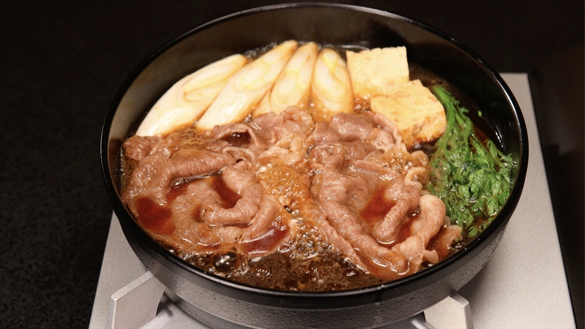 『帰れマンデー見っけ隊!!』