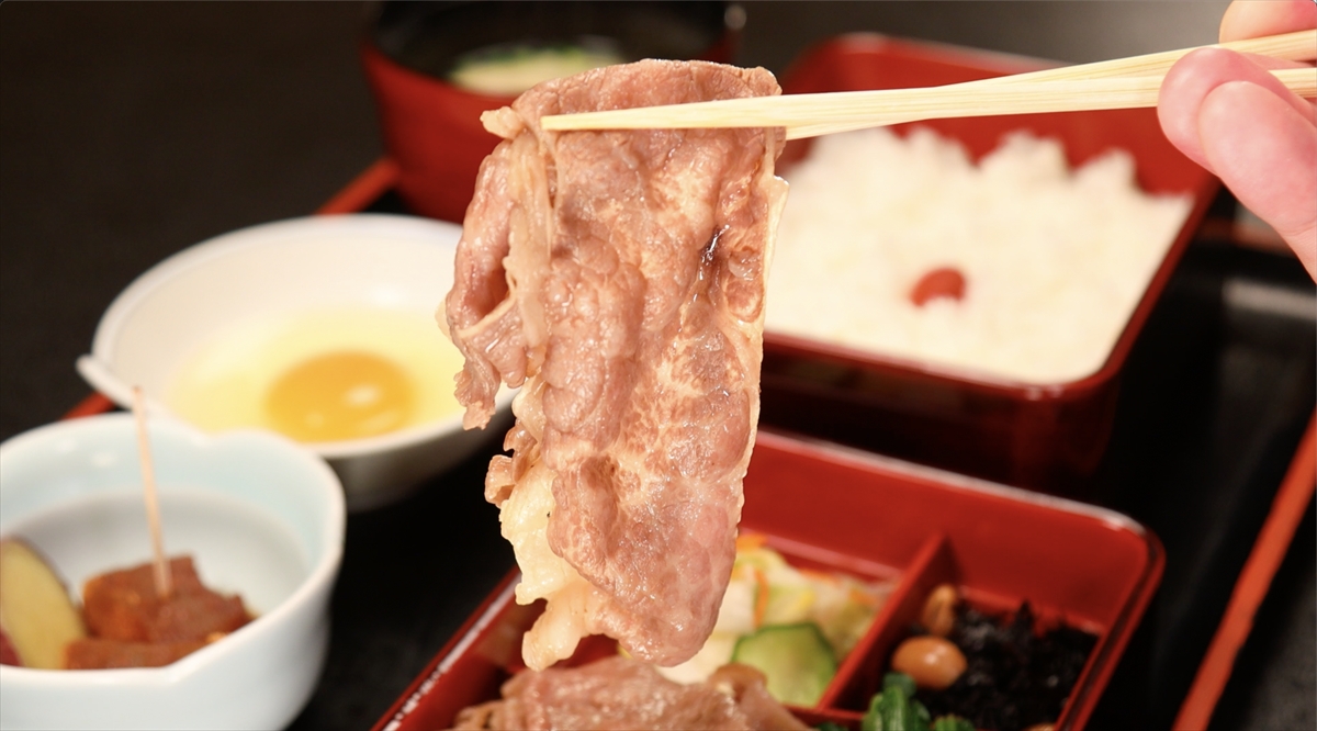 『帰れマンデー見っけ隊!!』