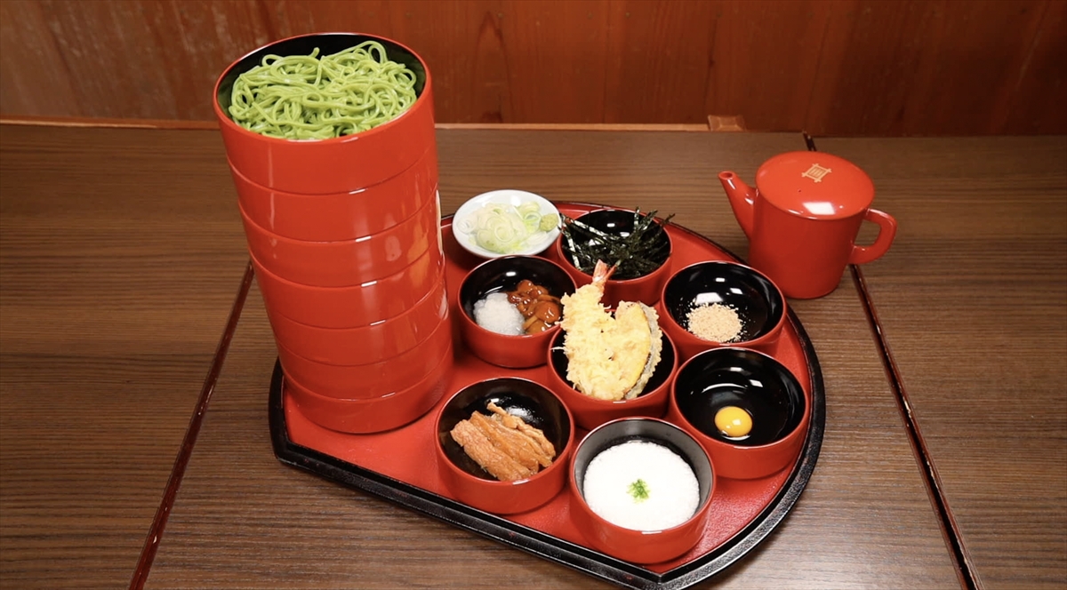 『帰れマンデー見っけ隊!!』