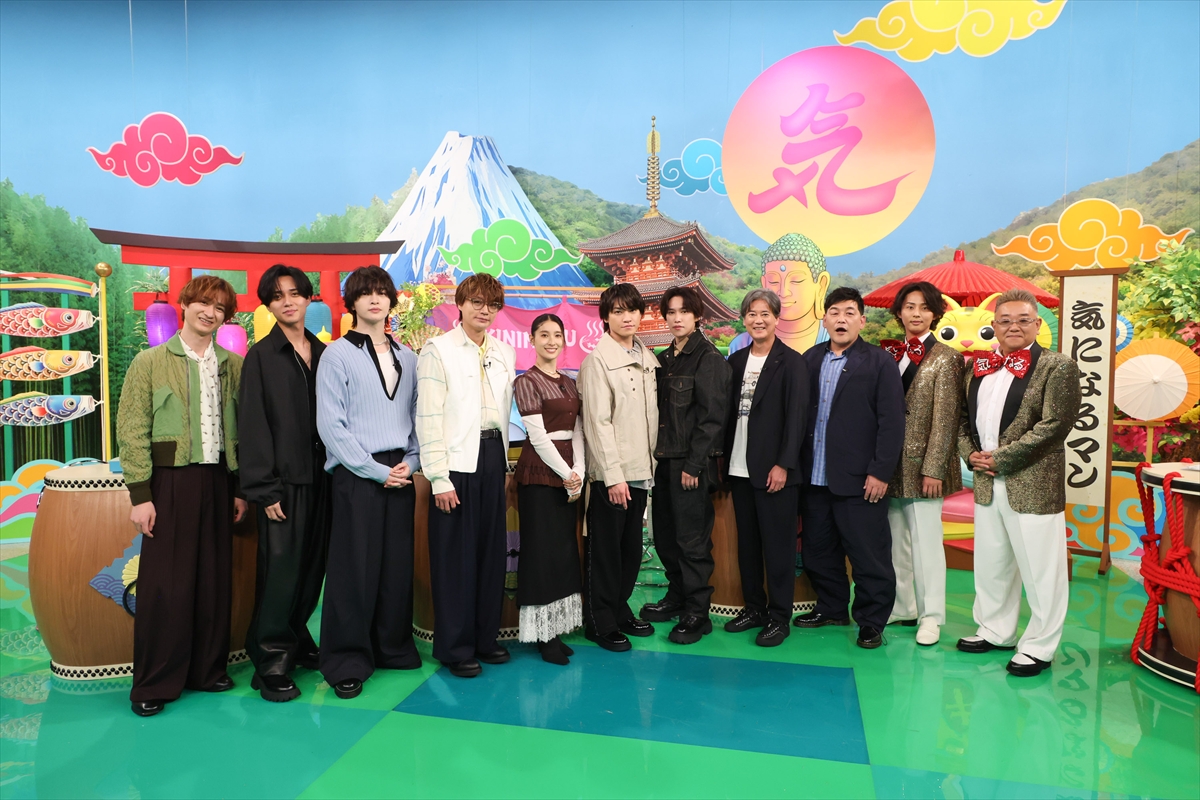 『サンド&キスマイの気になるマン』