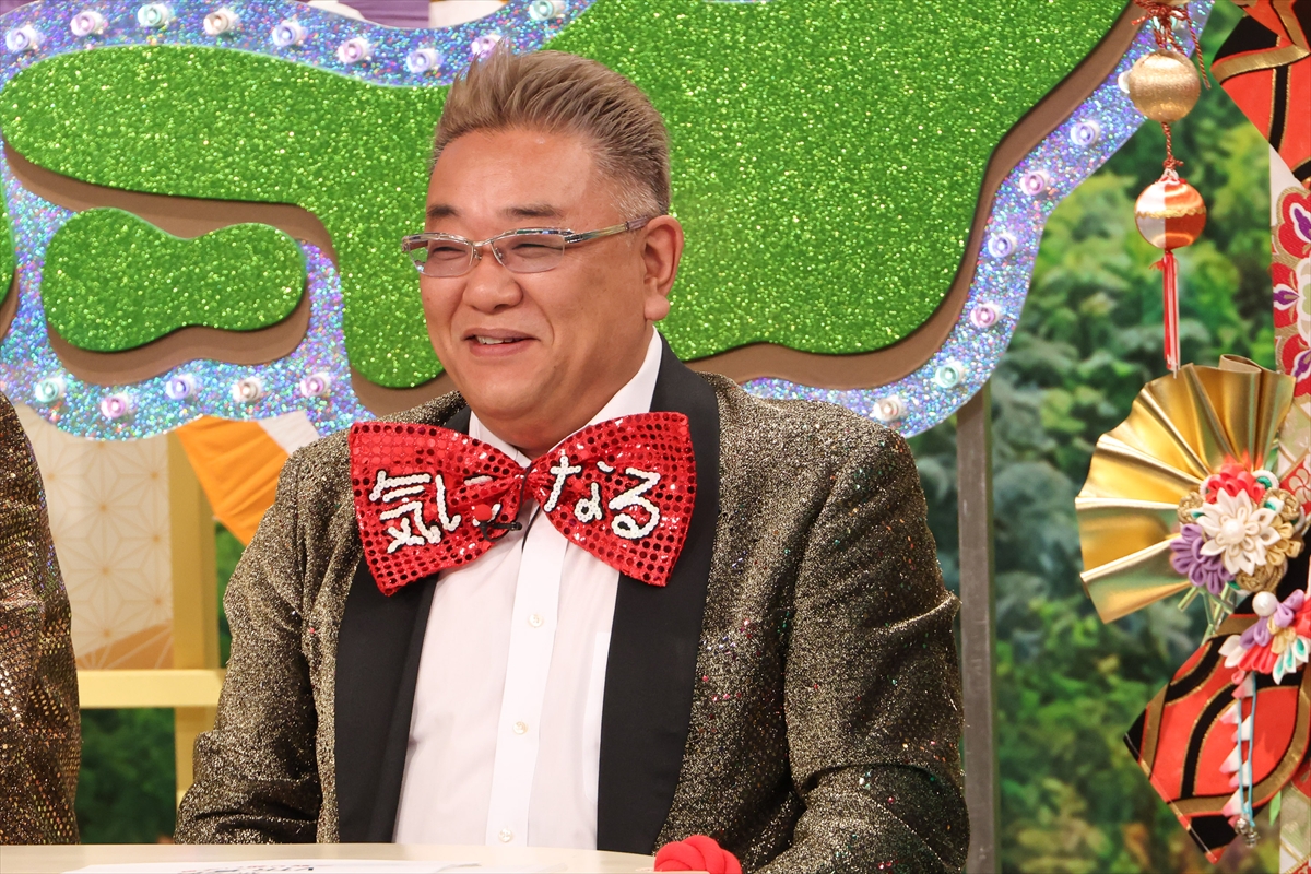 『サンド&キスマイの気になるマン』