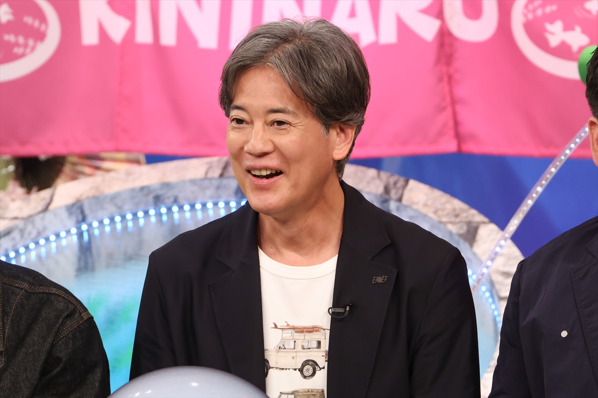 『サンド&キスマイの気になるマン』