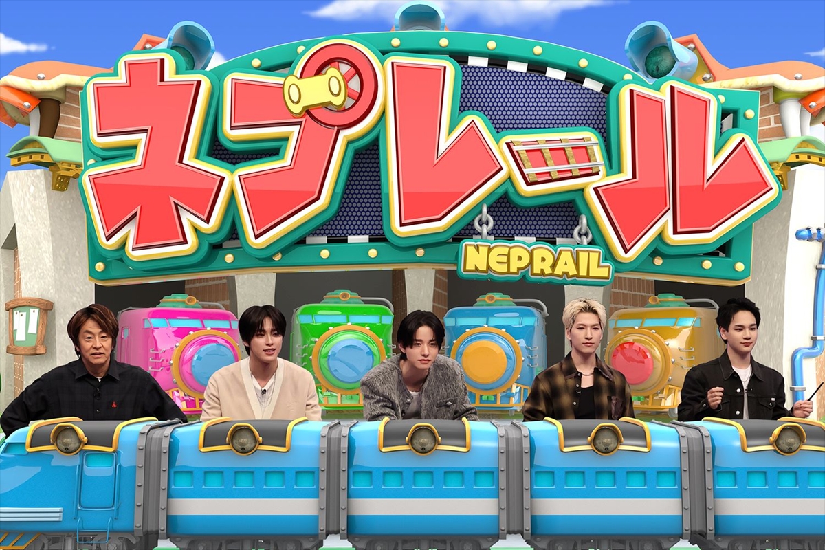 『ネプリーグSP』