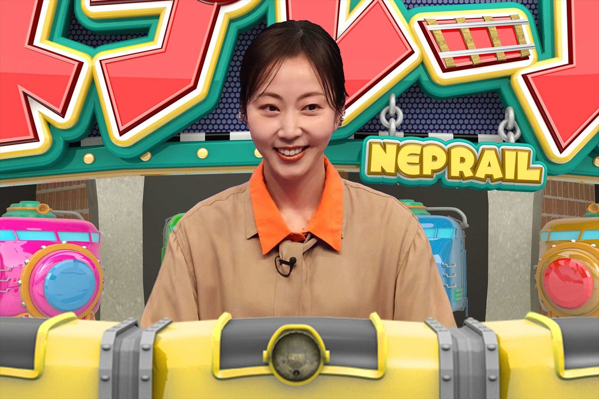 『ネプリーグSP』