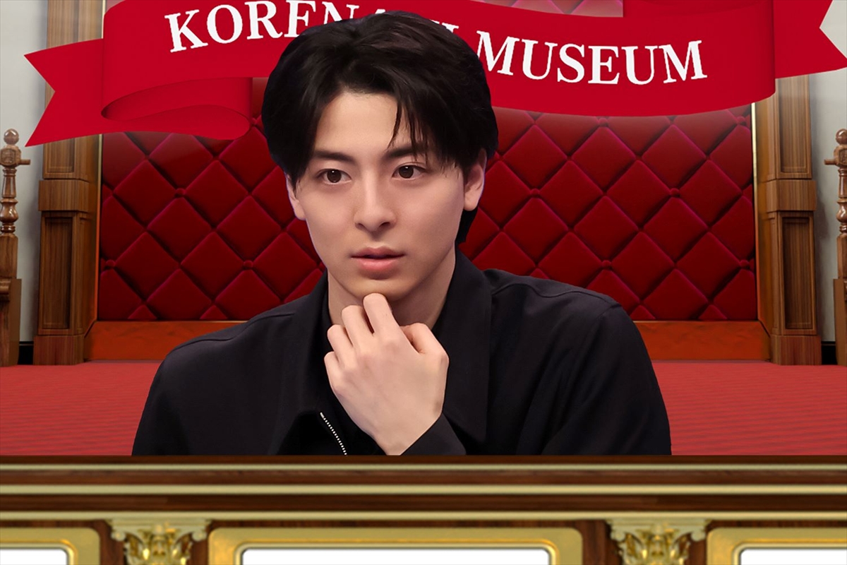 『ネプリーグSP』