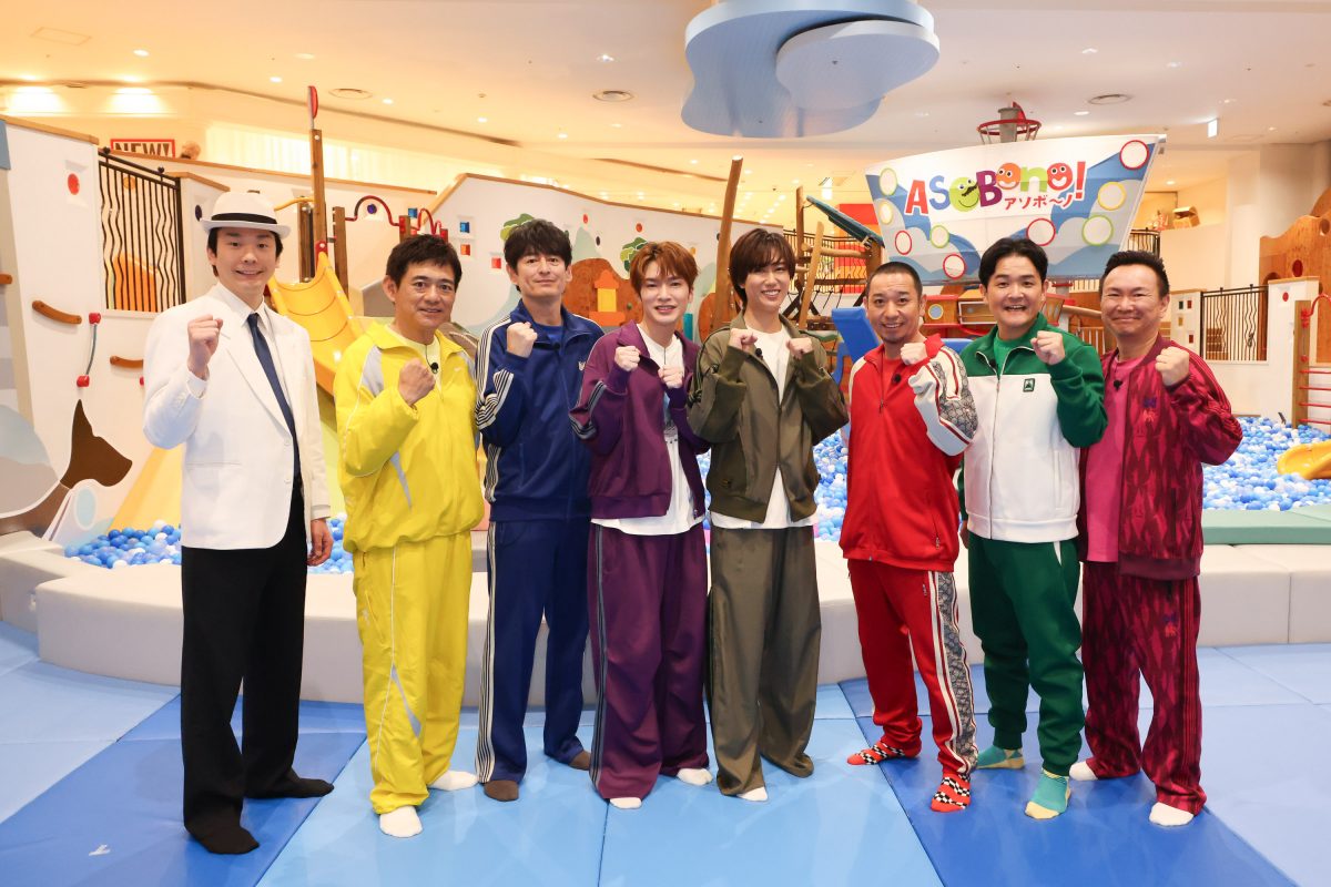 『火曜は全力!華大さんと千鳥くん』