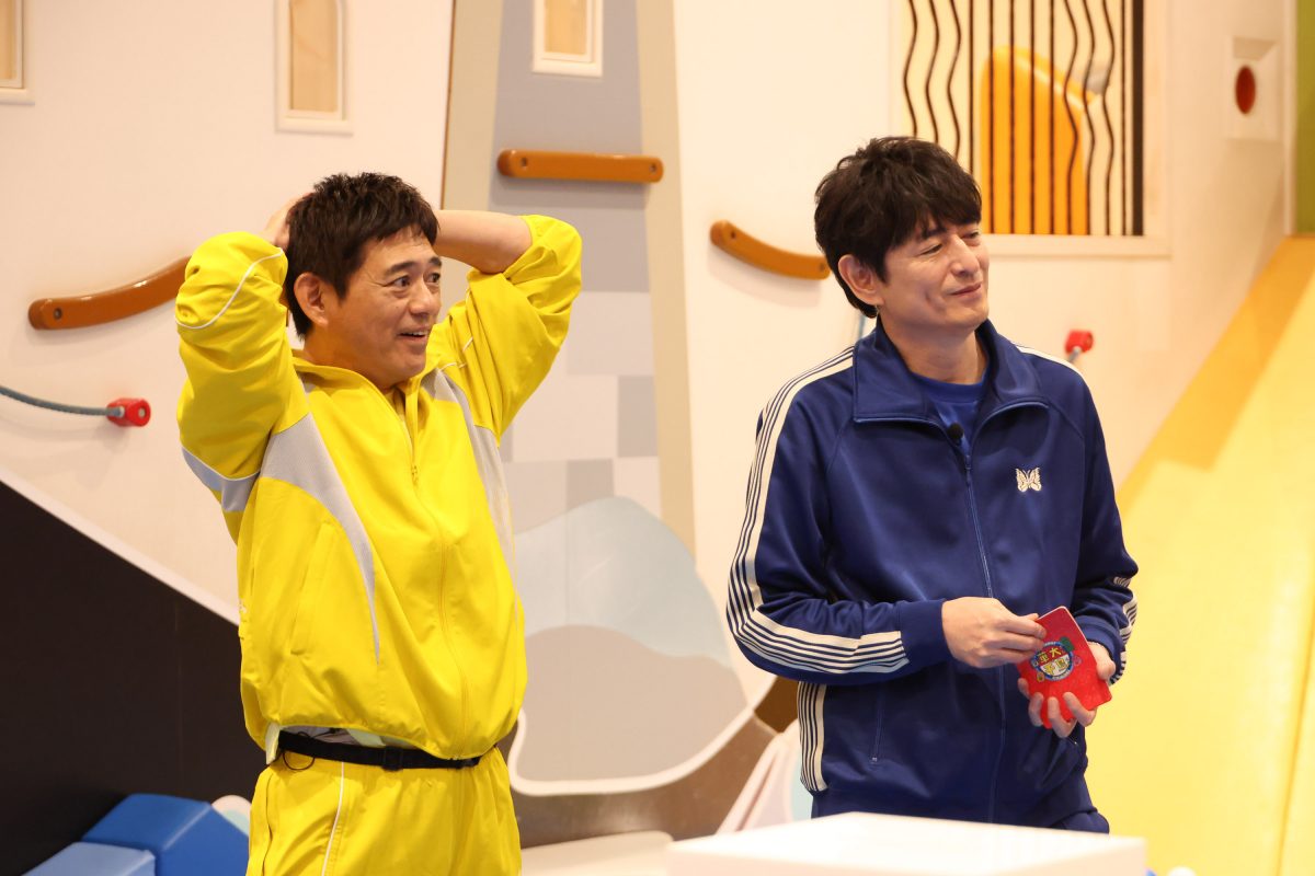 『火曜は全力!華大さんと千鳥くん』