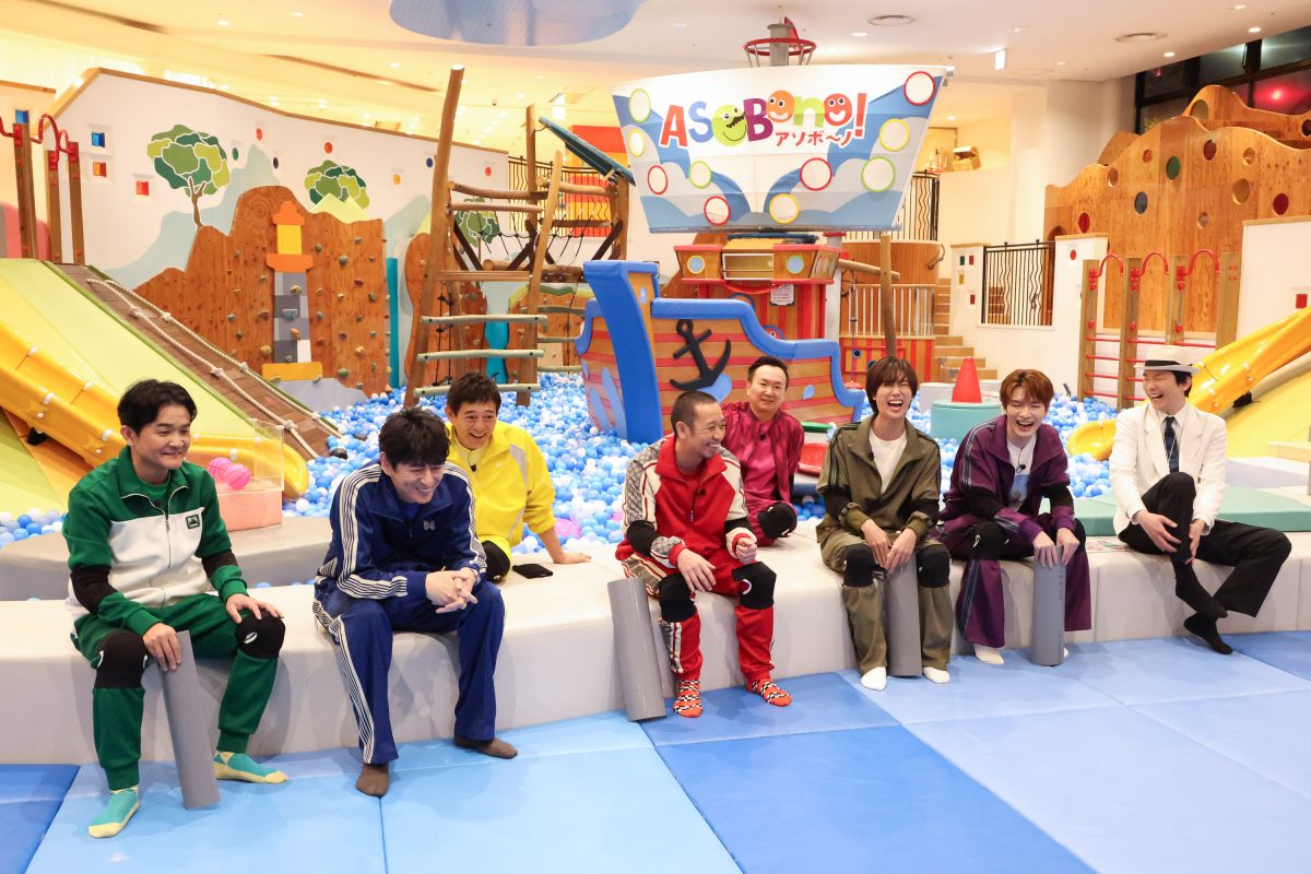 『火曜は全力!華大さんと千鳥くん』