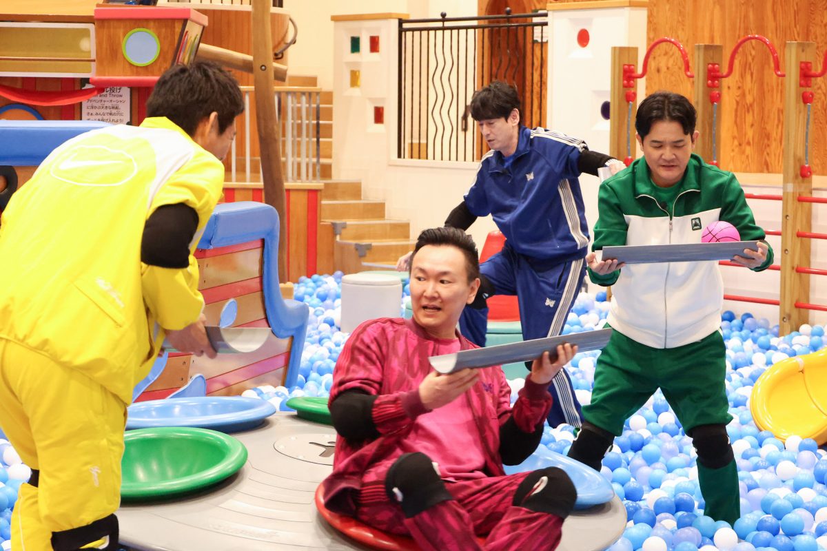 『火曜は全力!華大さんと千鳥くん』