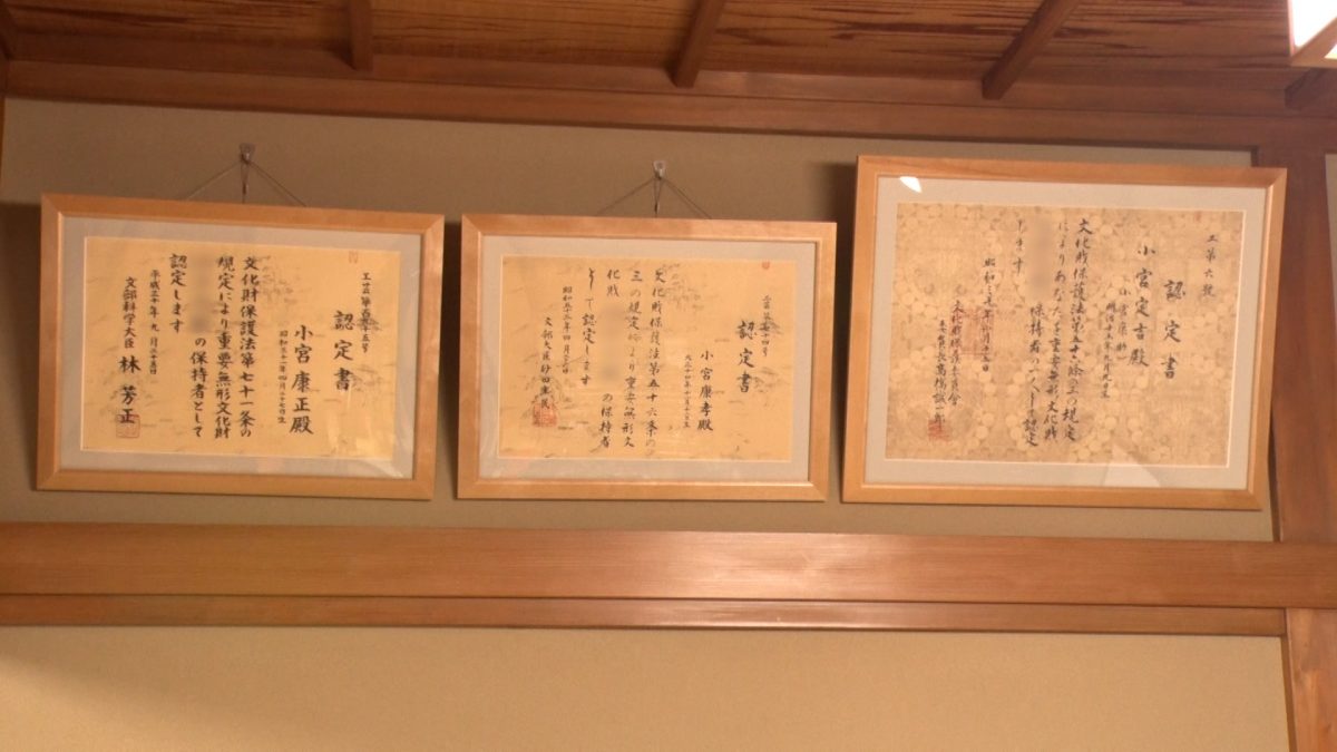 『プラチナファミリー 華麗なる一家をのぞき見』