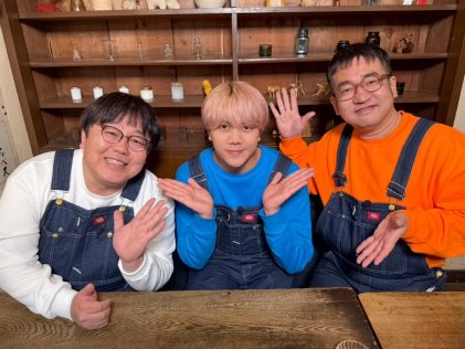 『超調査チューズデイ 気になる答え今夜出します』