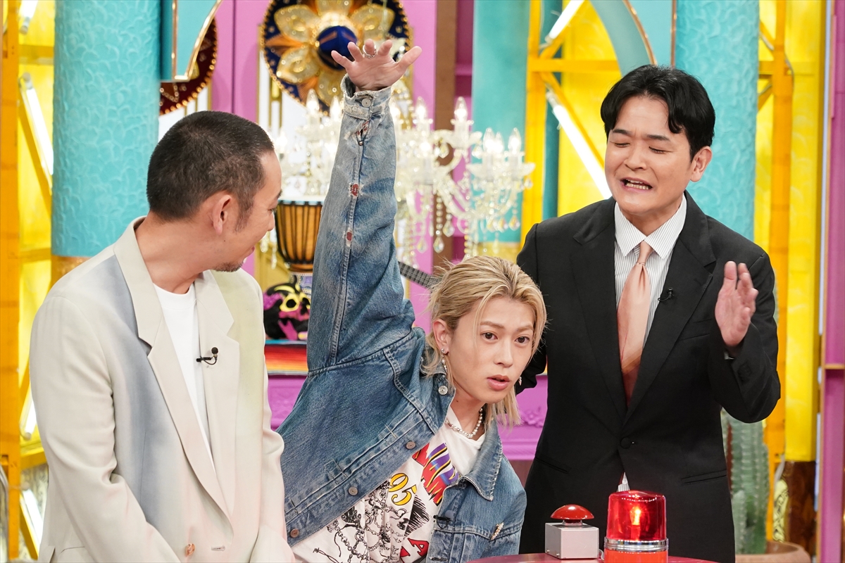 『千鳥かまいたちゴールデンアワー』