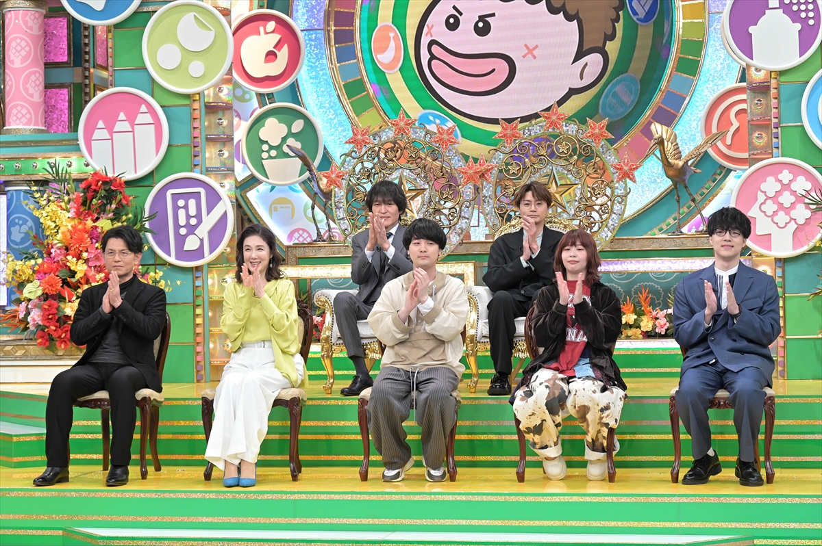 『プレバト!!』