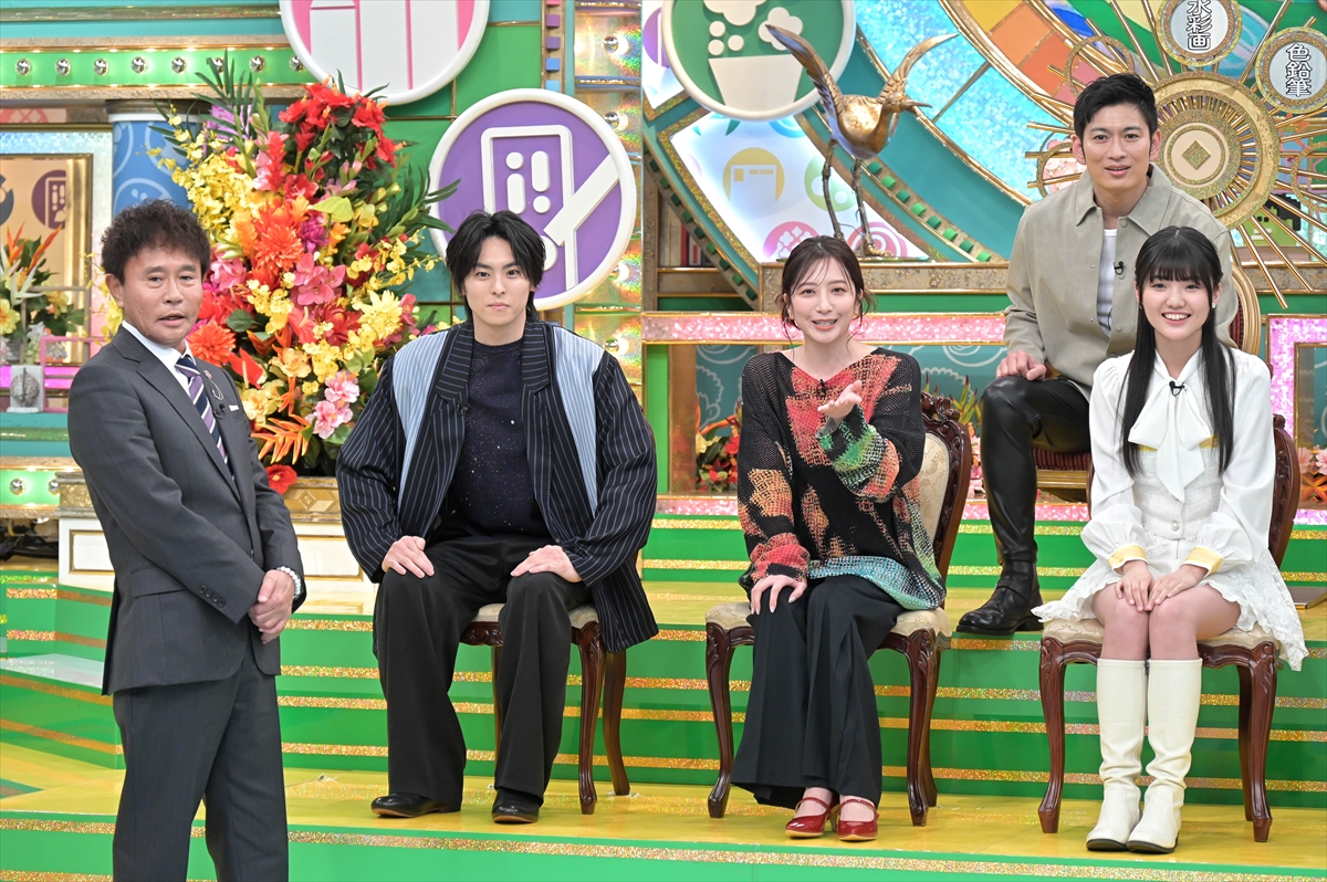 『プレバト!!』