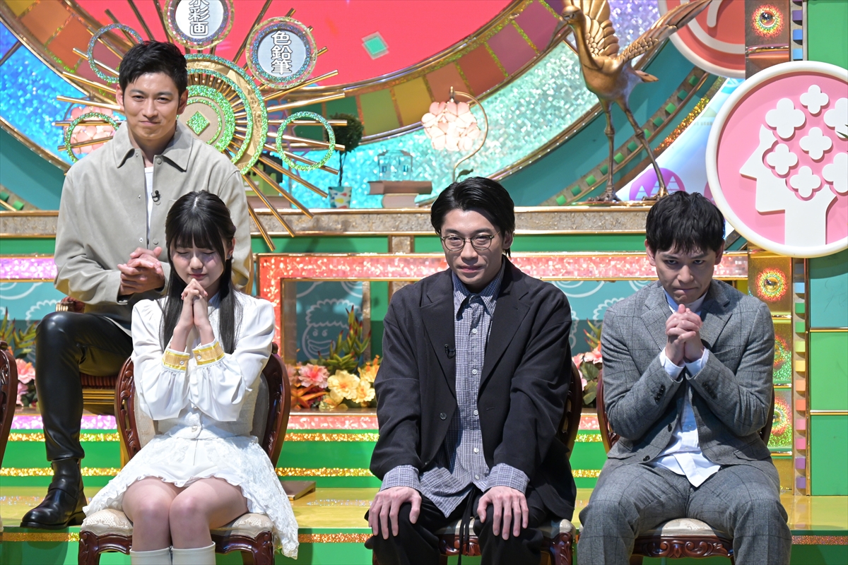 『プレバト!!』