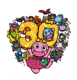 『ざわざわ森のがんこちゃん』