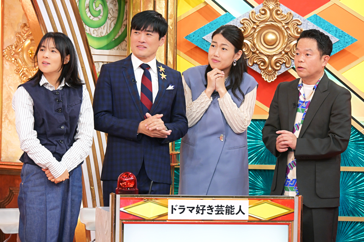『ドラマでクイズ!THEキリヌキ』