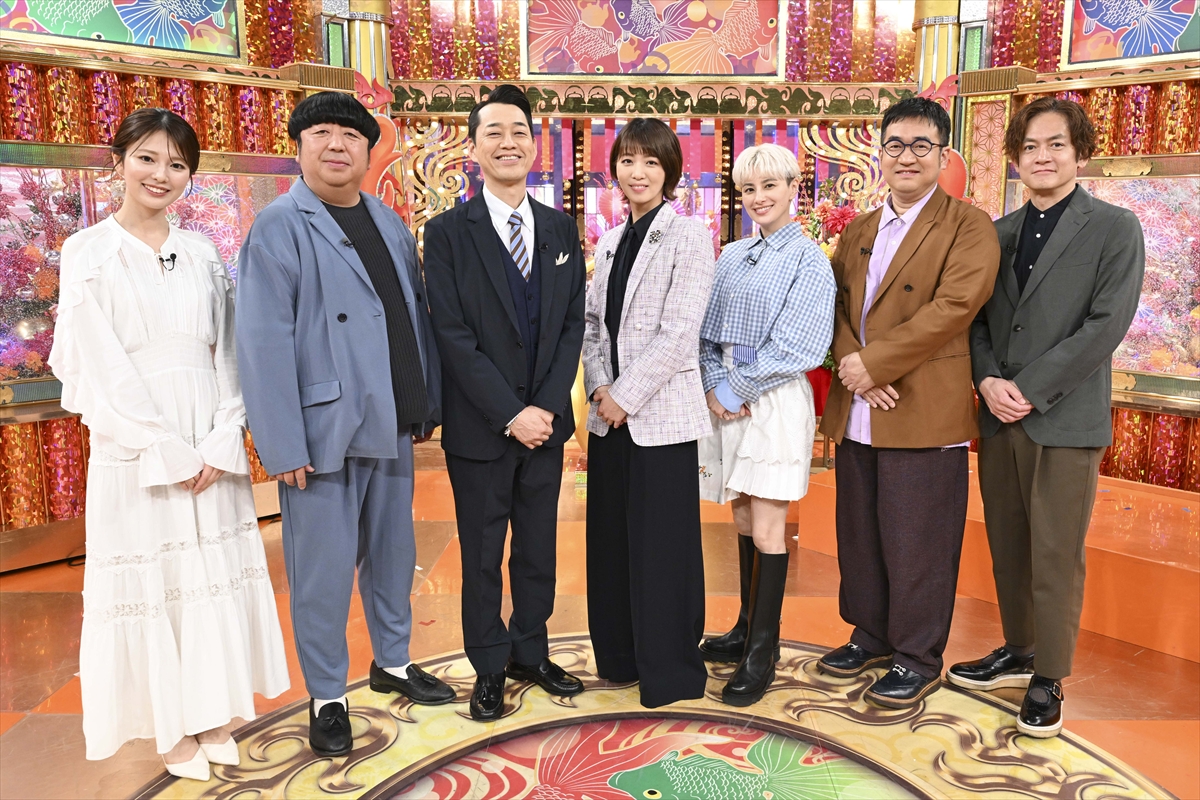 『沸騰ワード10 2時間スペシャル』