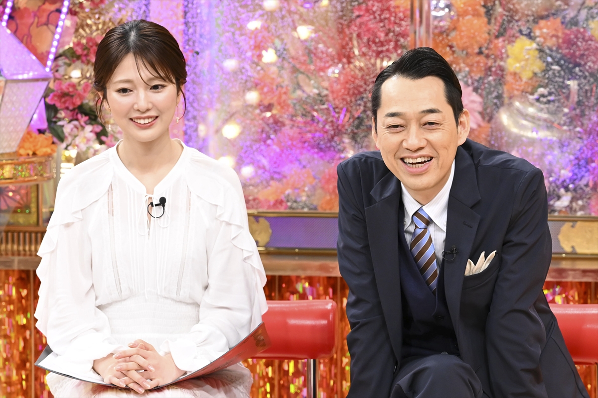 『沸騰ワード10 2時間スペシャル』