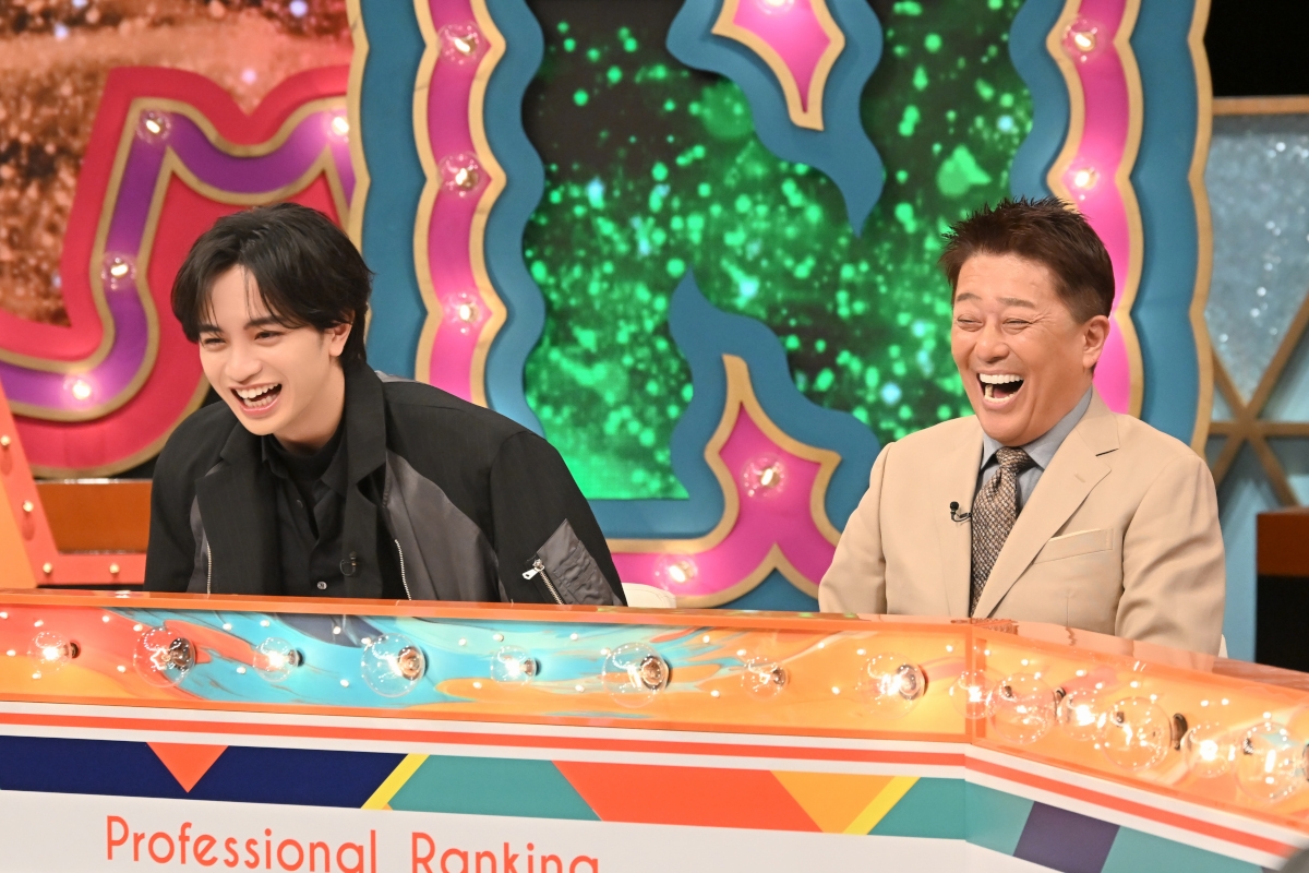 『プロフェッショナルランキング』