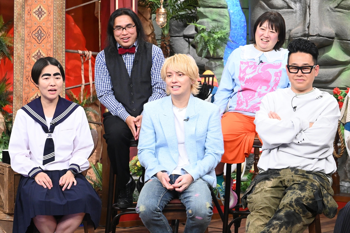 『世界の果てまでイッテQ!』