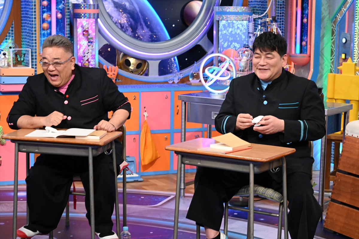 『サンドウィッチマン&芦田愛菜の博士ちゃん』