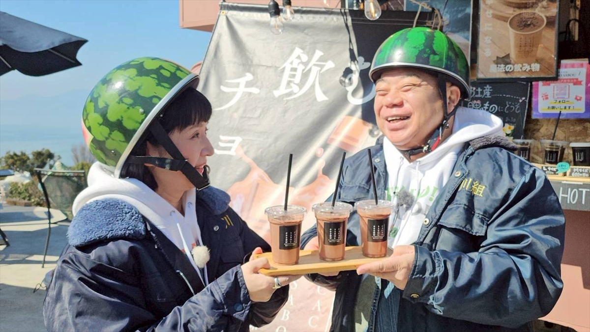 『出川哲朗の充電させてもらえませんか?』