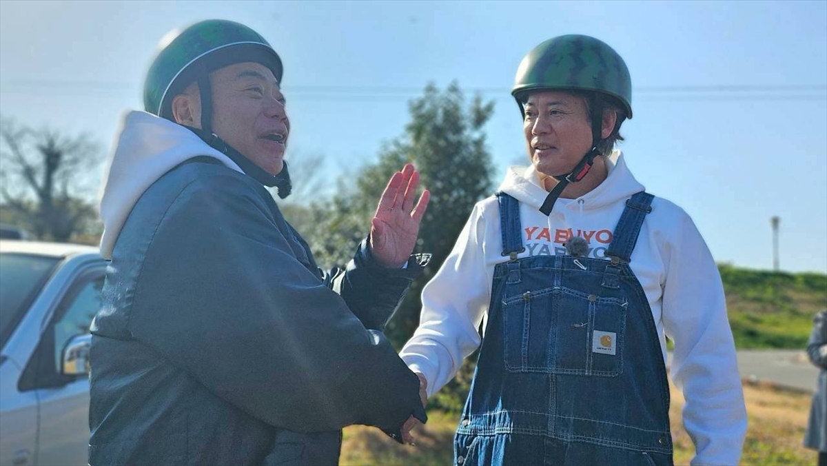 『出川哲朗の充電させてもらえませんか?』