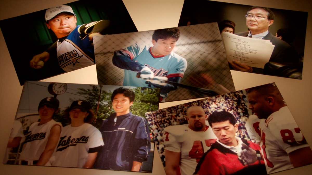 『新プロジェクトX』