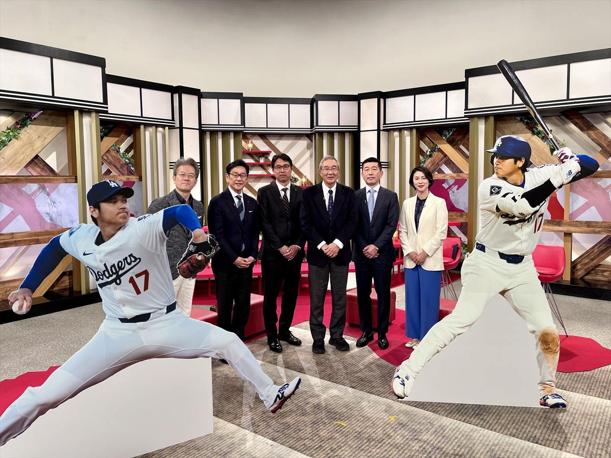 『新プロジェクトX』