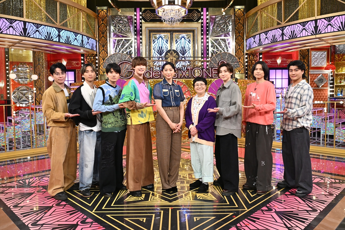 『Golden SixTONES』