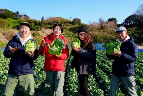 『相葉マナブ』