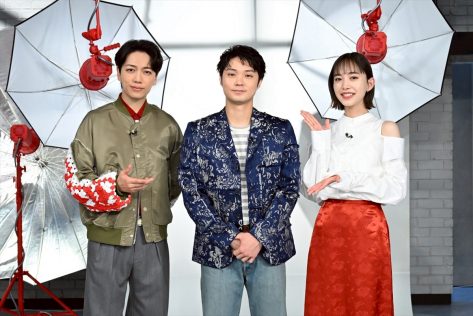 『おしゃれクリップ』