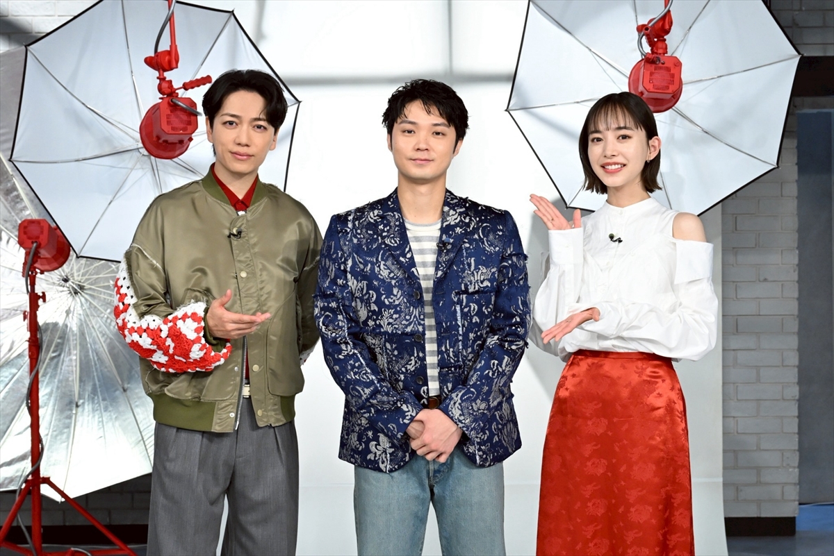 『おしゃれクリップ』