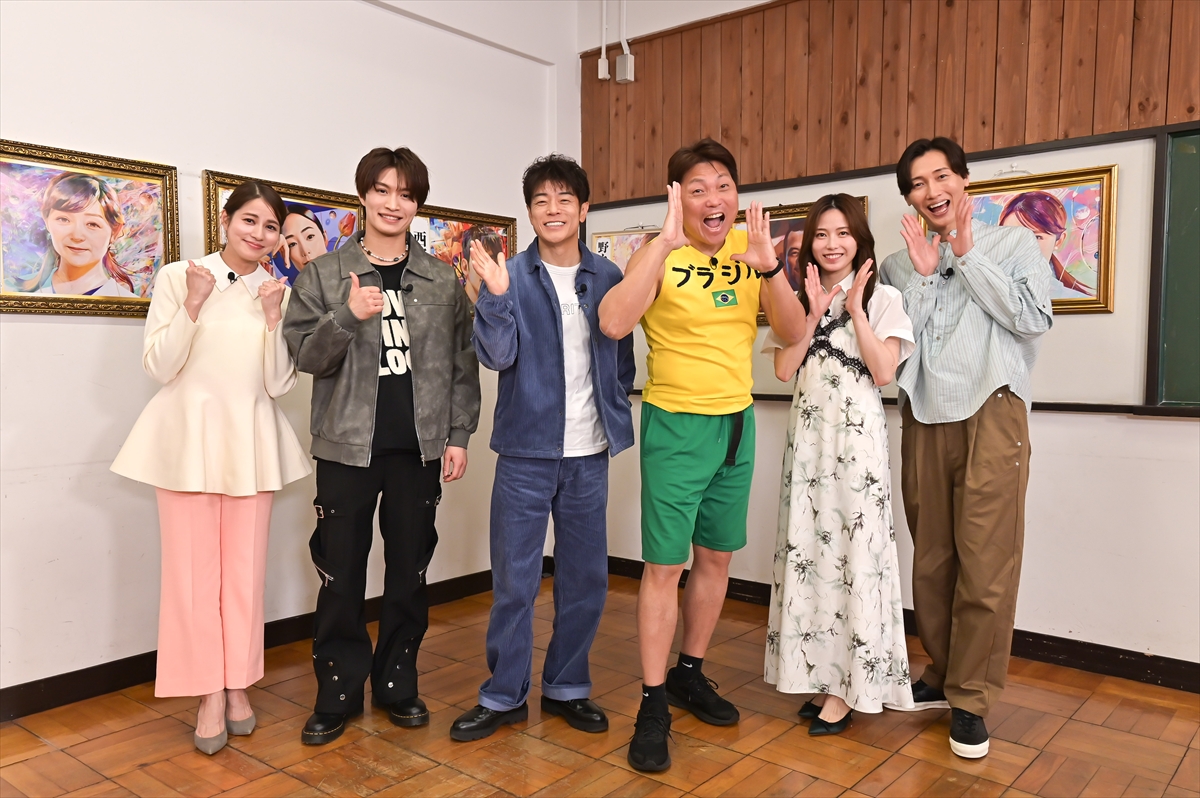 『日曜日の初耳学』