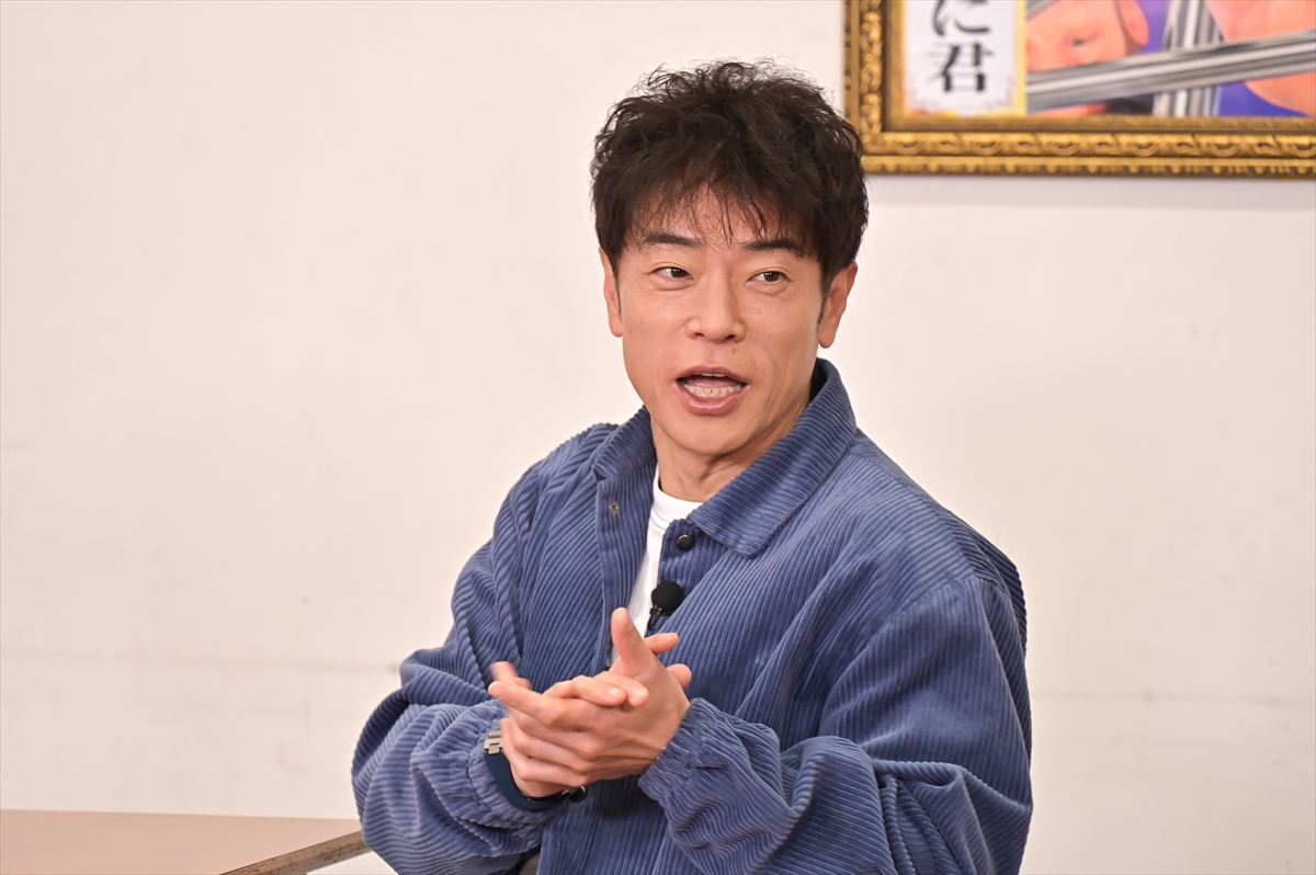 『日曜日の初耳学』