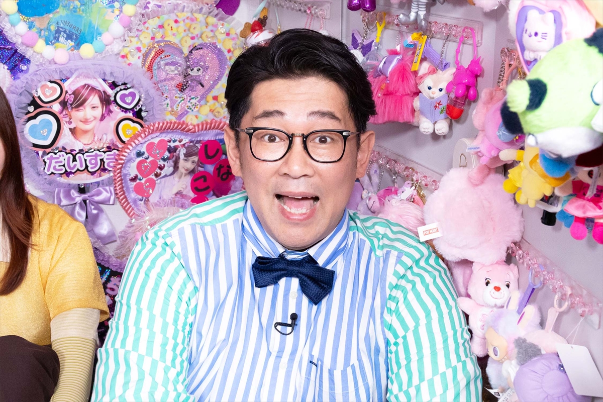 『家、ついて行ってイイですか?★祝ゴールデン10周年!桜の下で涙と笑いの2時間SP』