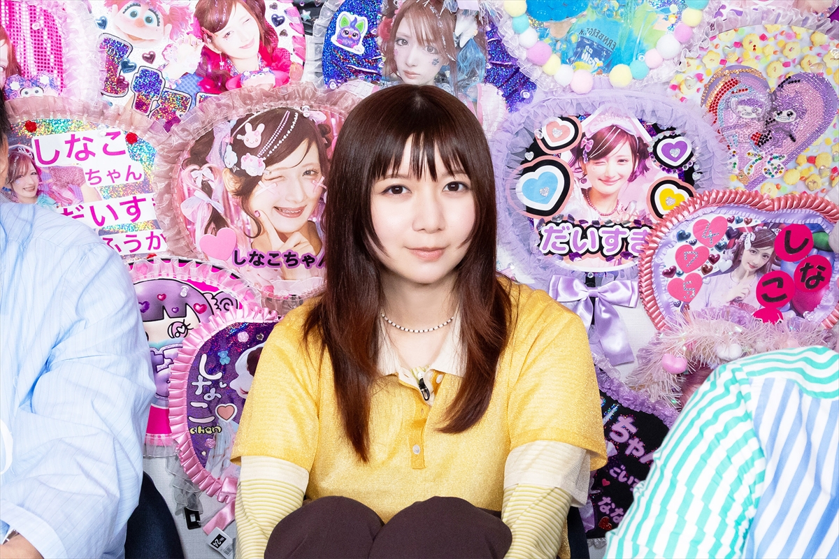 『家、ついて行ってイイですか?★祝ゴールデン10周年!桜の下で涙と笑いの2時間SP』