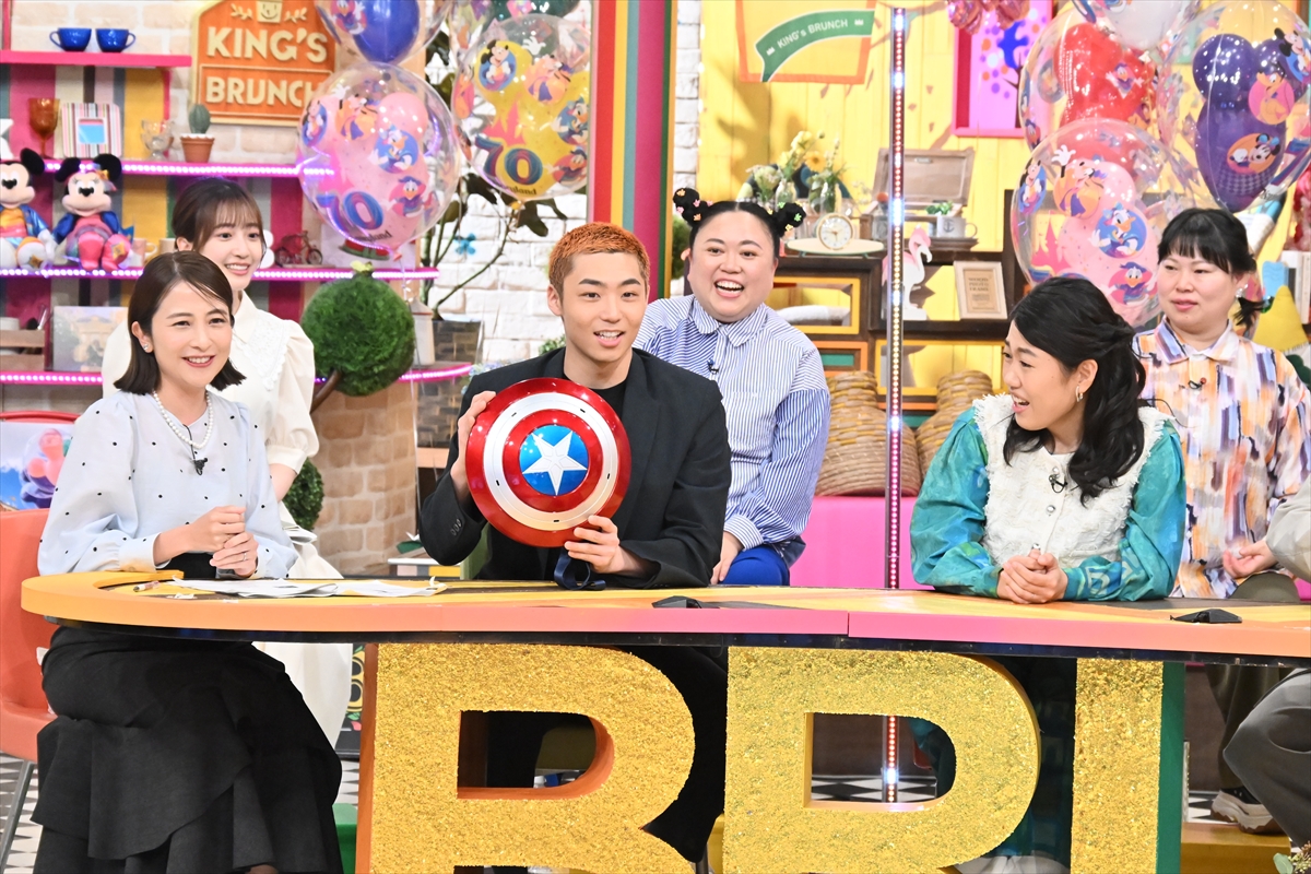 『王様のブランチ』