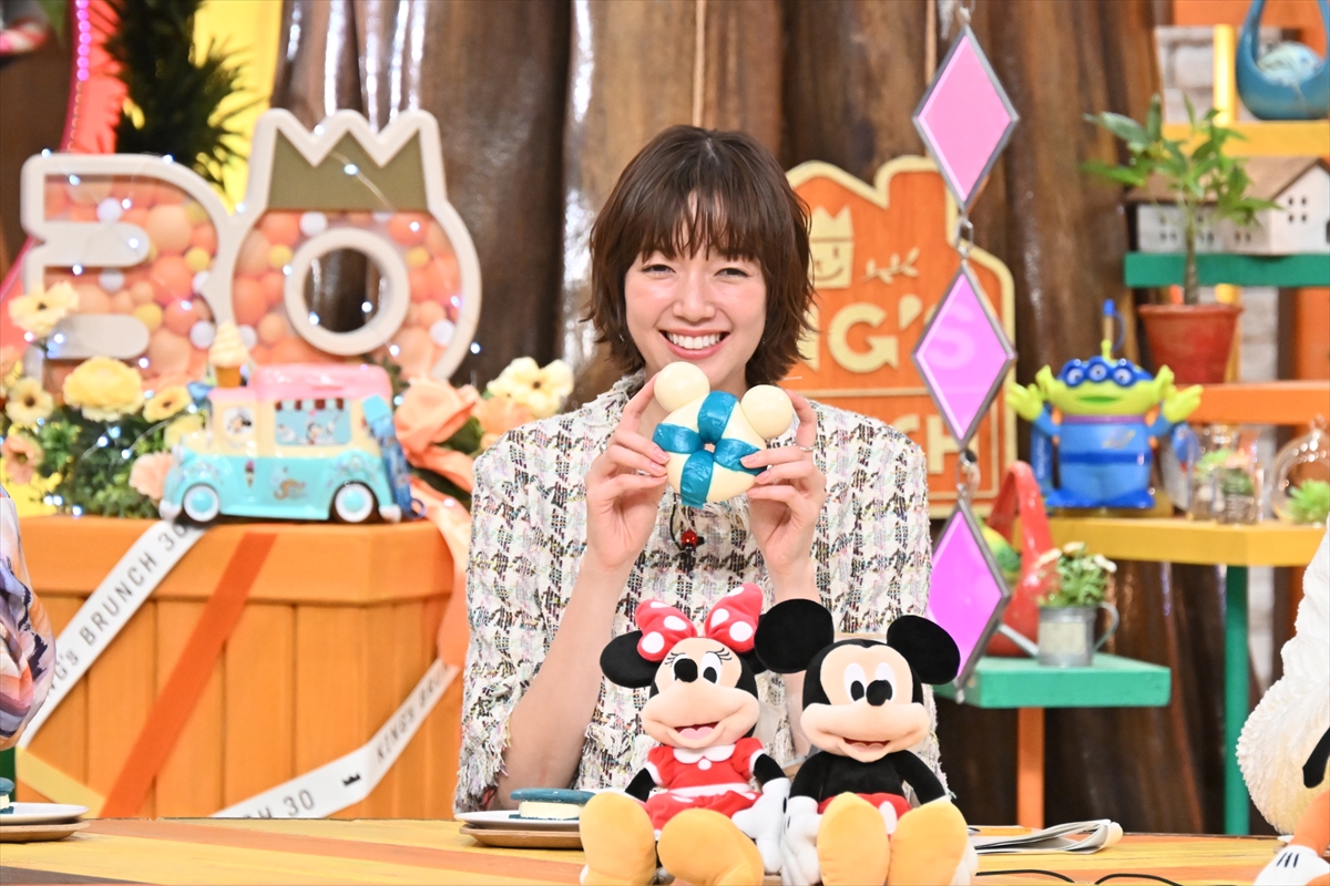 『王様のブランチ』