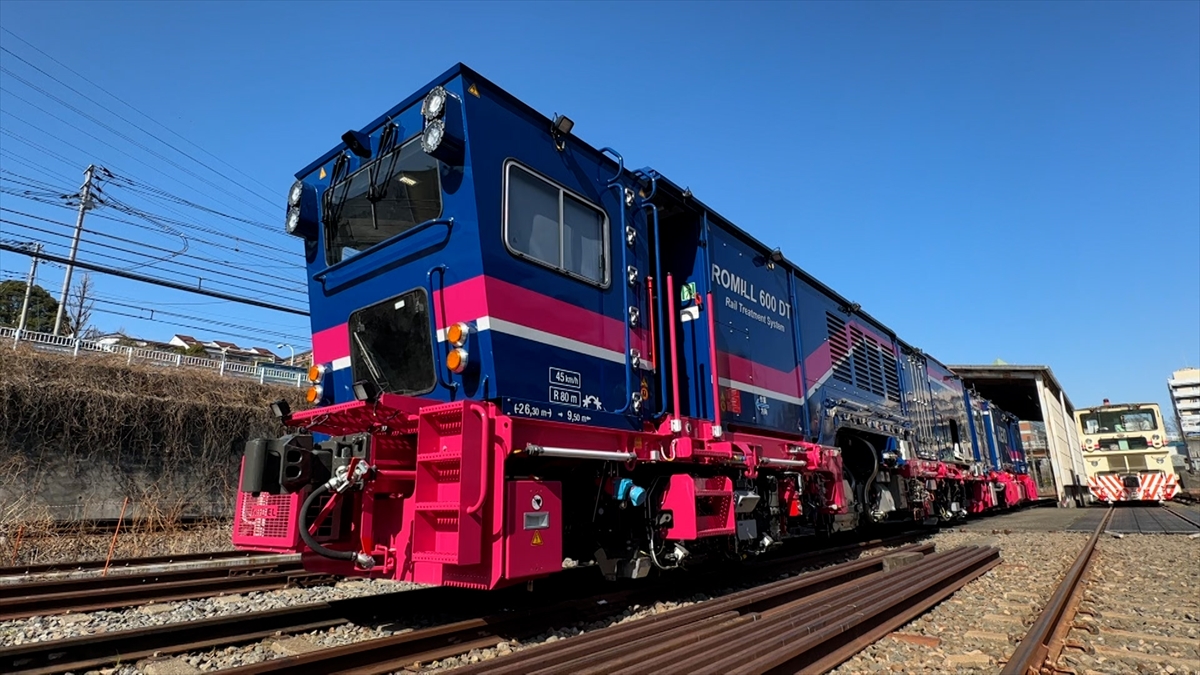 『友近・礼二の妄想トレイン』