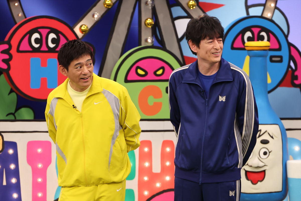 『火曜は全力!華大さんと千鳥くん』