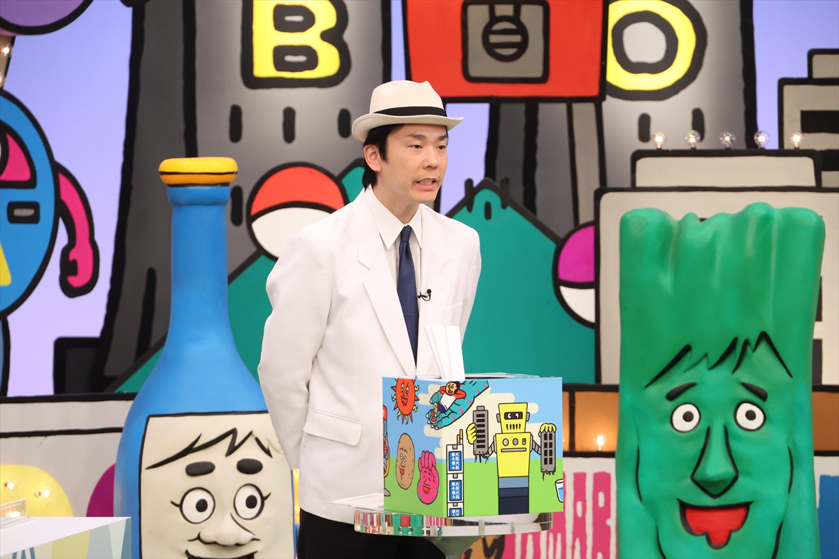 『火曜は全力!華大さんと千鳥くん』