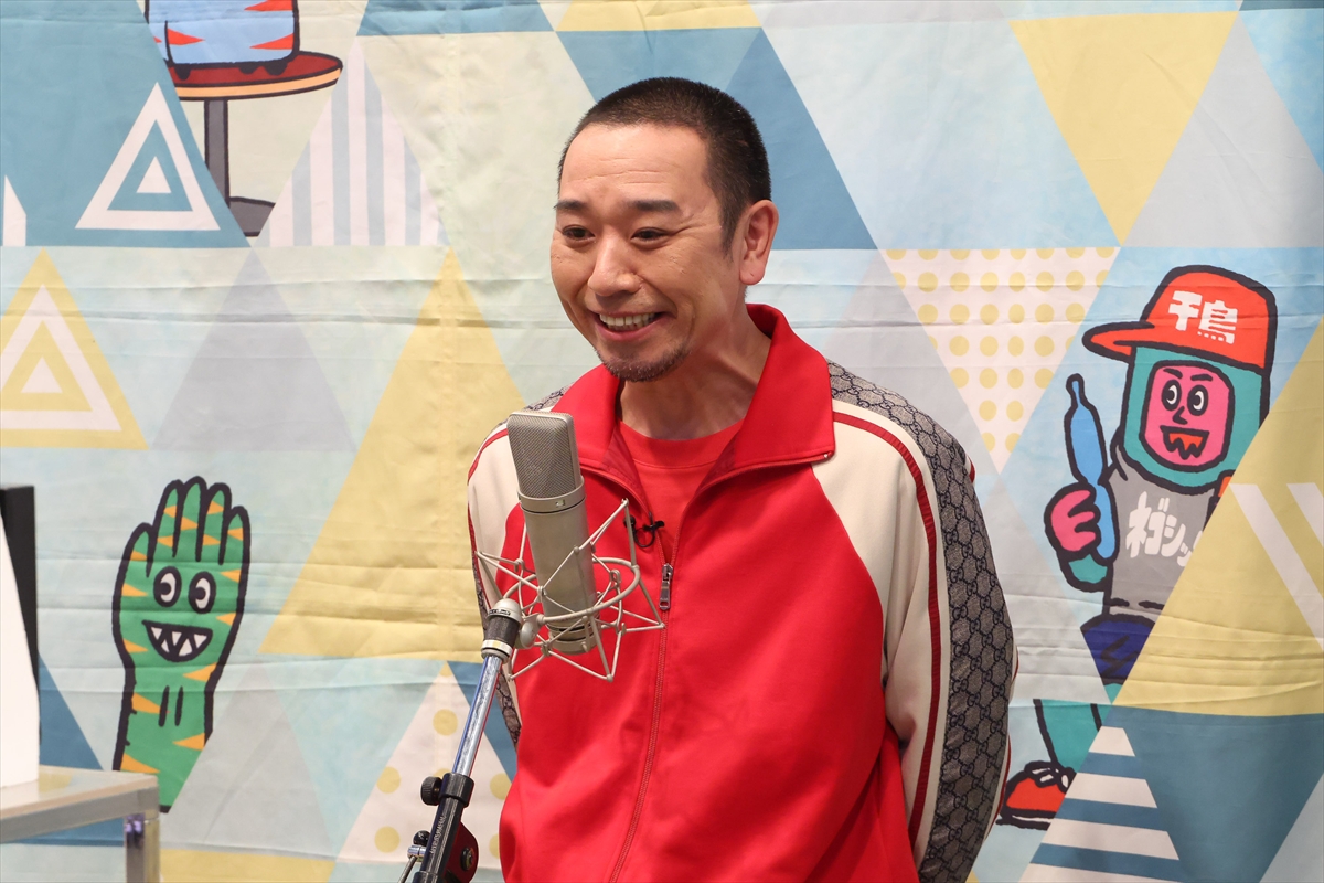 『火曜は全力!華大さんと千鳥くん』