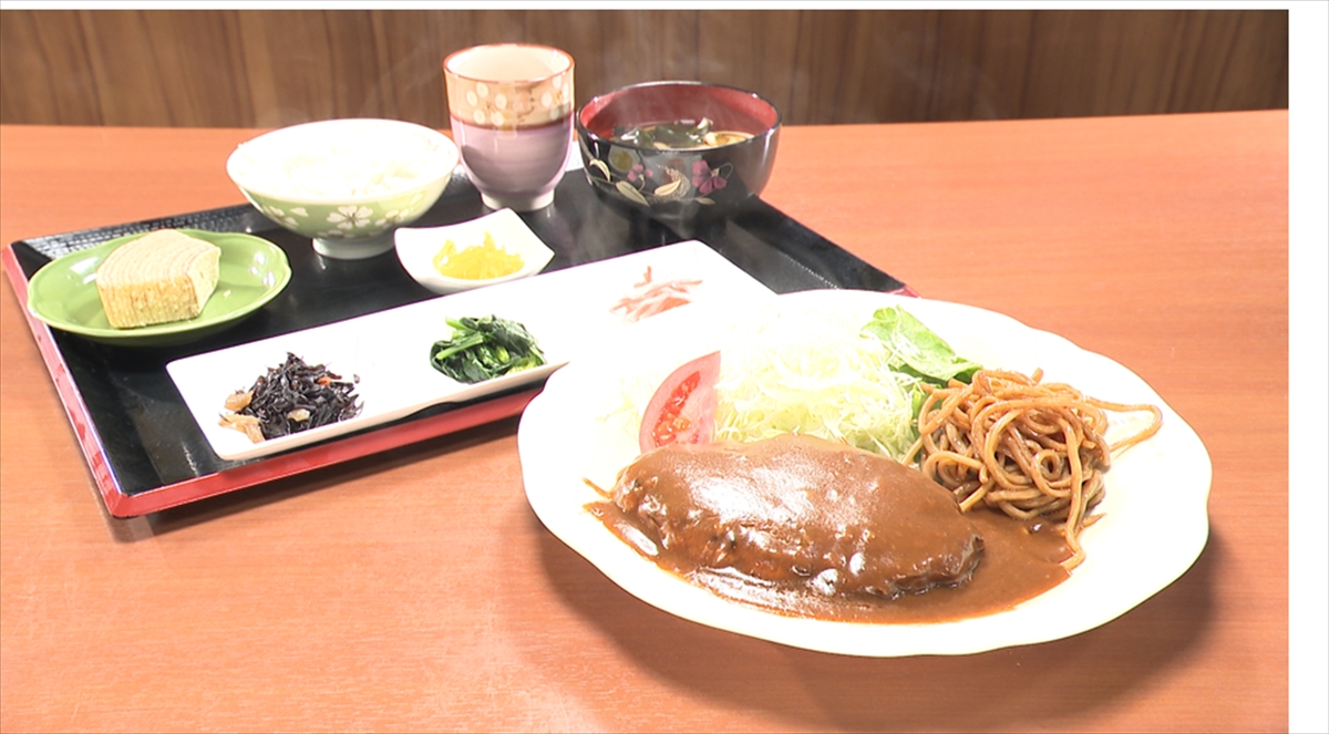 『ヒューマングルメンタリー オモウマい店』