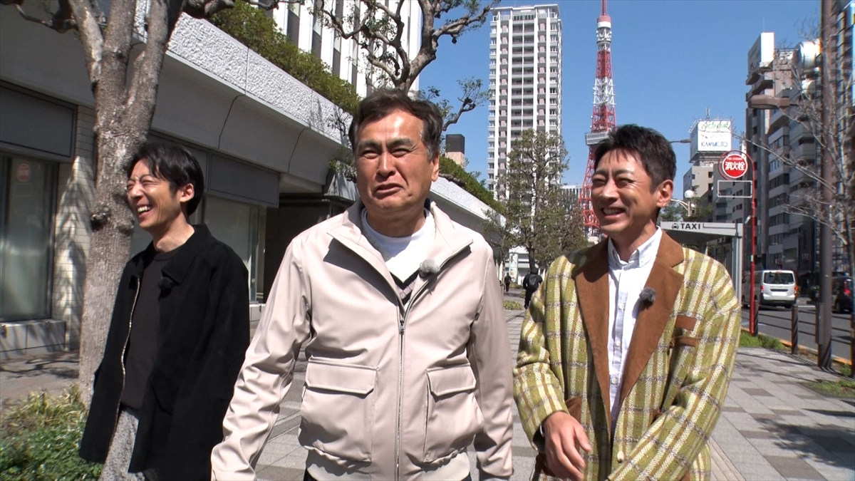 『火曜の良純孝太郎SP』