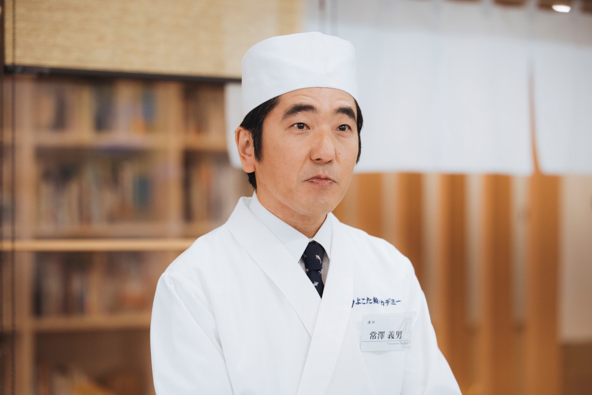 『時すでにおスシ!?』