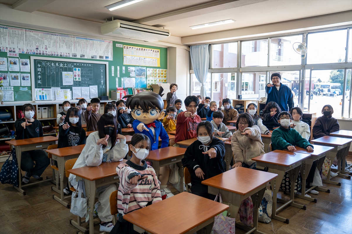 『有吉の壁 コナンと壁を越えろ!2時間SP』