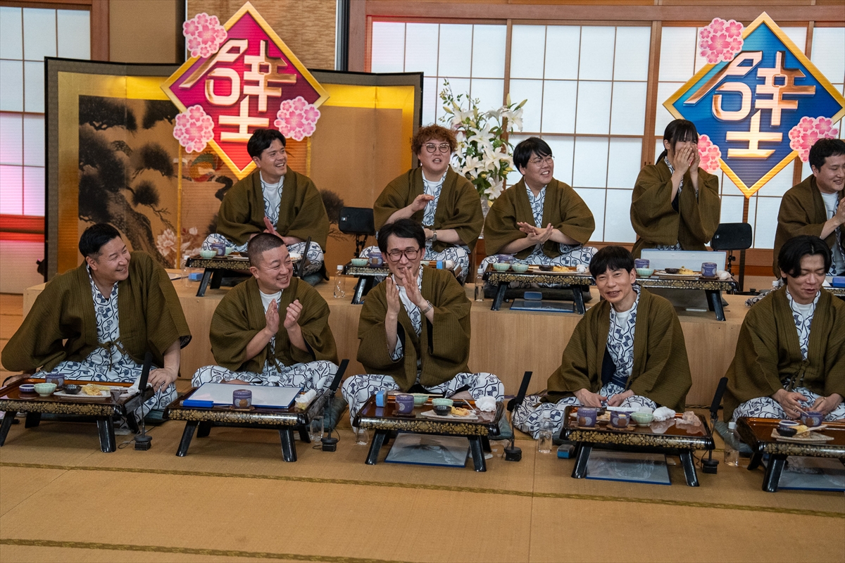 『有吉の壁 コナンと壁を越えろ!2時間SP』