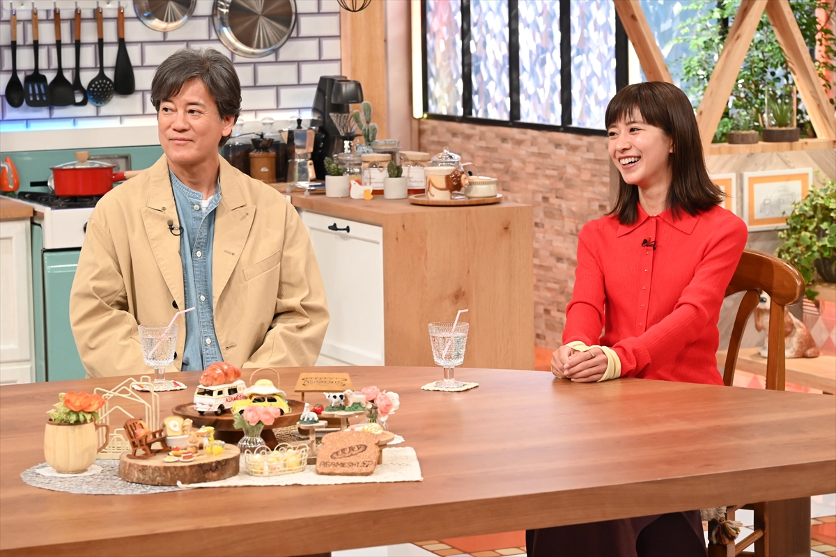 『朝メシまで。』